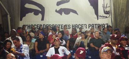 El estadio de béisbol de Nueva Esparta, en Isla Margarita.