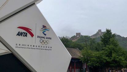 Juegos Olimpicos Invierno Pekin 2022