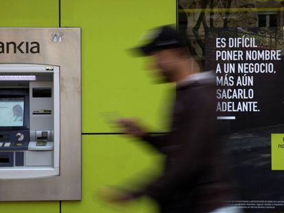 Cajero de Bankia en la calle Alcala 290, Madrid