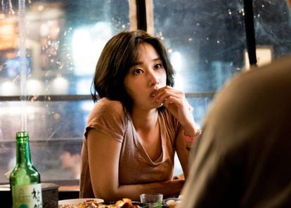 Jeon Jong-seo, en 'Burning'.