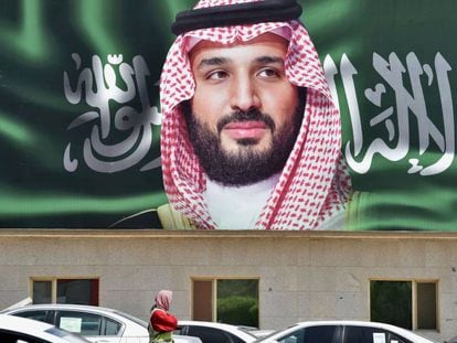Retrato del príncipe heredero, Mohamed bin Salman (MBS), en Riad (Arabia Saudí).