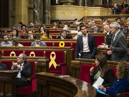 Sesión del Parlament el pasado día 21.