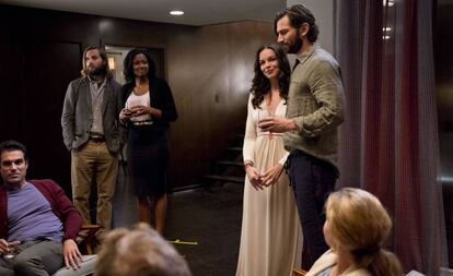 Fotograma de 'La invitación', de Karyn Kusama.