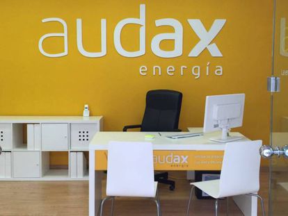 Audax emite pagarés en el MARF por 300 millones