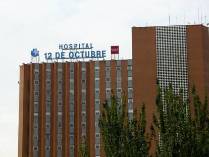 El Hospital 12 de Octubre, donde ha fallecido el menor.